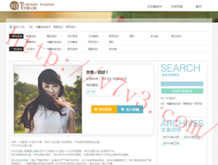 49tkͼ⿪ѯApp